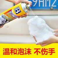 车内焕新不含糊 三款内饰清洁产品横评