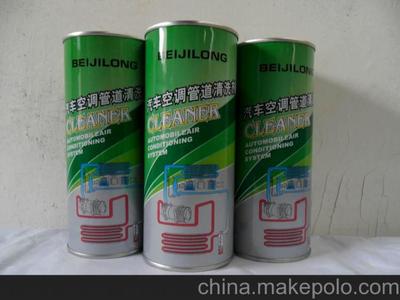 北极龙 汽车空调管道清洗剂 夏季汽车用品热销产品图片,北极龙 汽车空调管道清洗剂 夏季汽车用品热销产品图片大全,深圳市车之惠汽车用品-